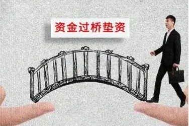 常州金坛区应急企业贷款快速审批助力企业发展